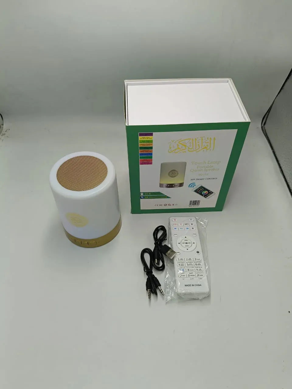 Leory SO-112 Touch Quran Lamp with 25 Reciters & LED Brightness Control