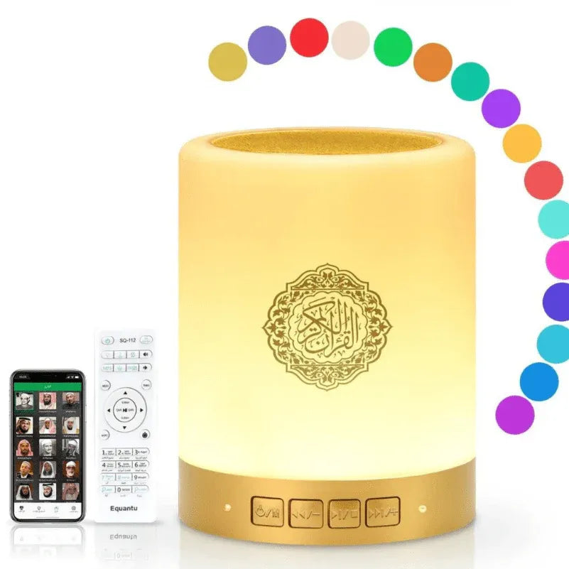Leory SO-112 Touch Quran Lamp with 25 Reciters & LED Brightness Control