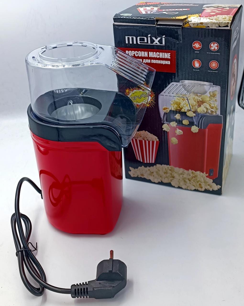 Electric Hot Air Popcorn Maker – Oil Free Snack in 3 Mins