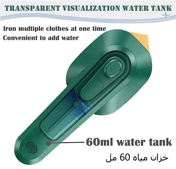 Portable 2-in-1 Mini Iron with Constant Heat System